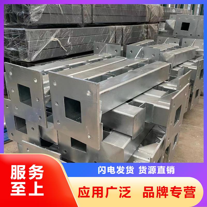 【护栏LED防护栏杆欢迎新老客户垂询】