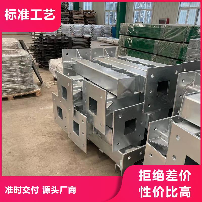 道路护栏厂家单价