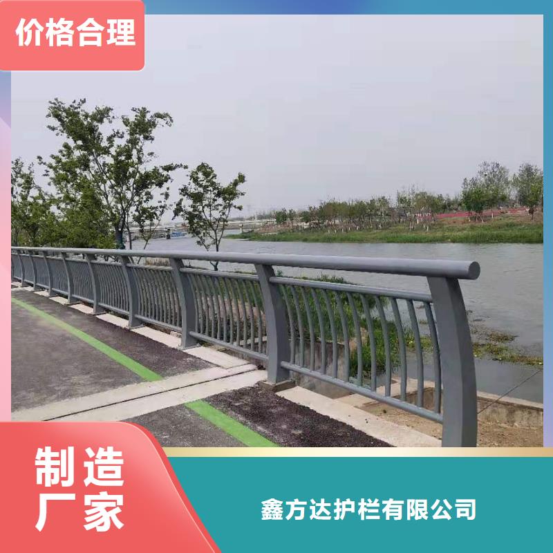 不锈钢人行道护栏厂家现货充足