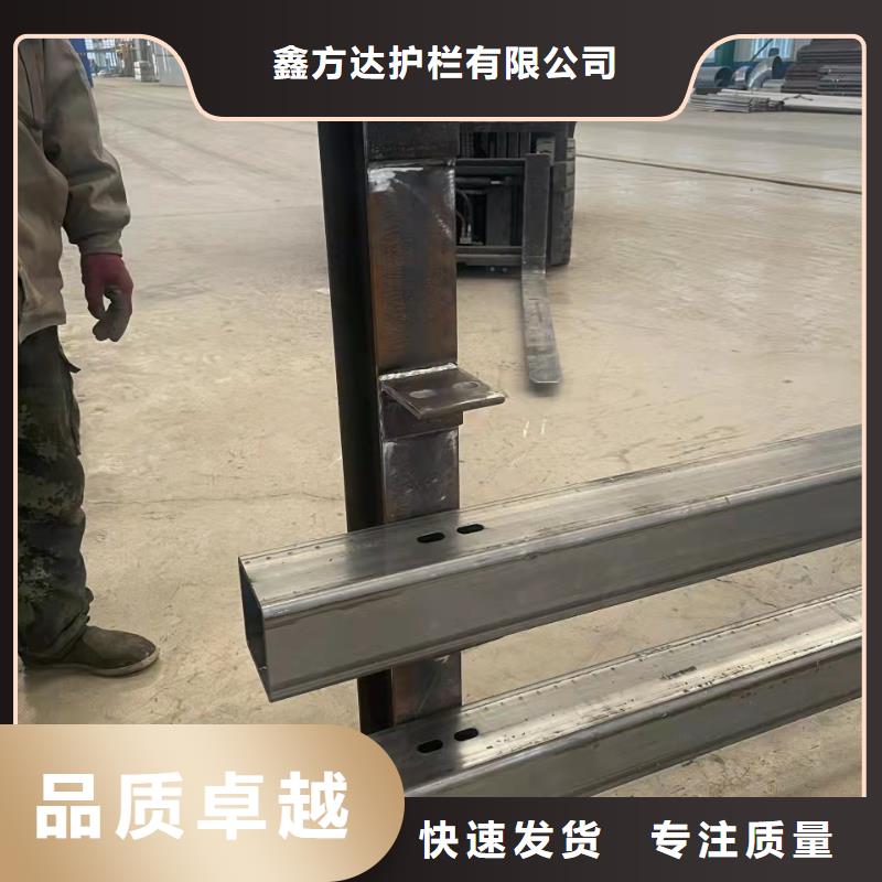 口碑好的304不锈钢复合管基地