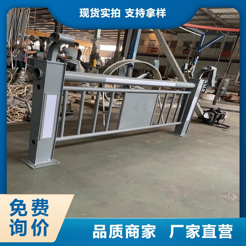 桥梁四横梁防撞护栏报价-厂家