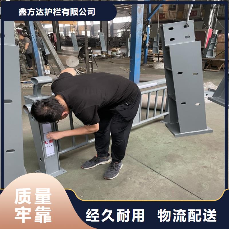 不锈钢复合管-只做精品