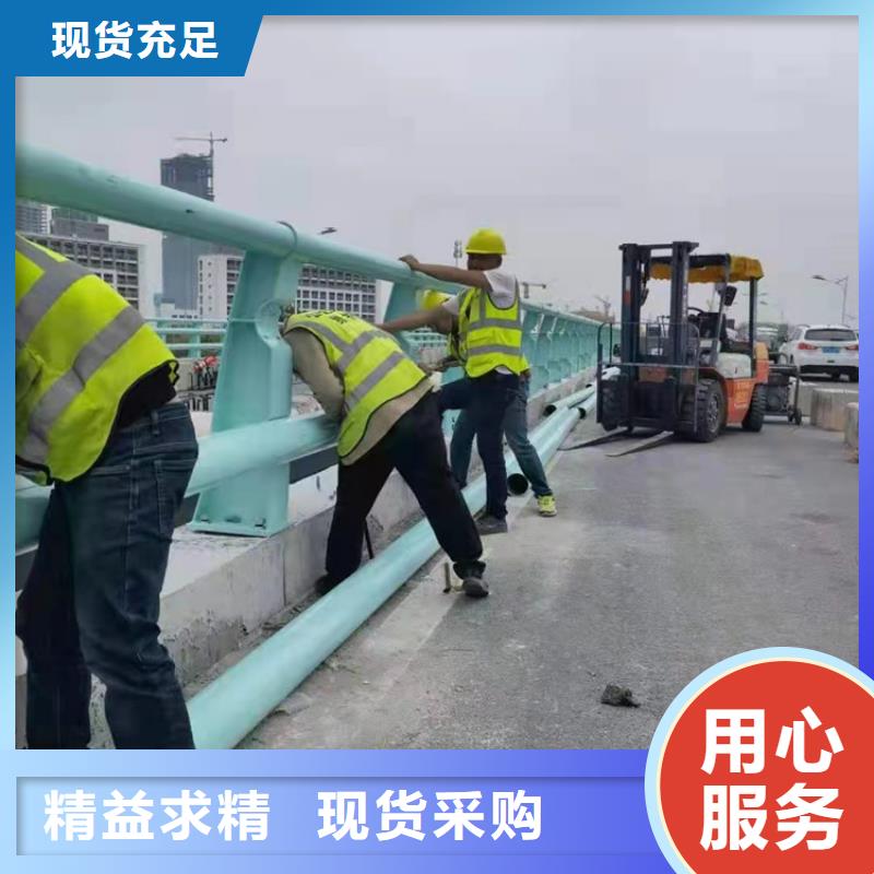 灯光护栏加工厂