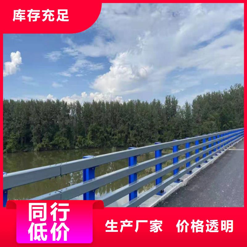 不锈钢复合管方管、不锈钢复合管方管厂家-库存充足