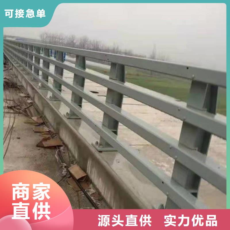 护栏河边护栏栏杆优良工艺