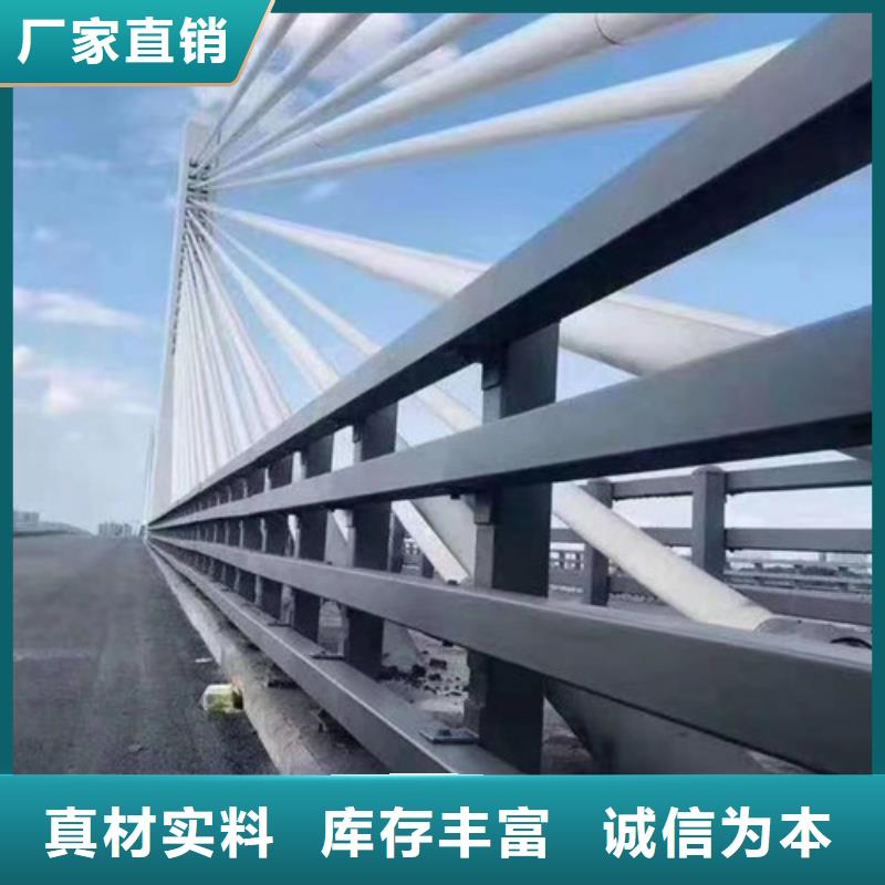 护栏_景观护栏工艺层层把关