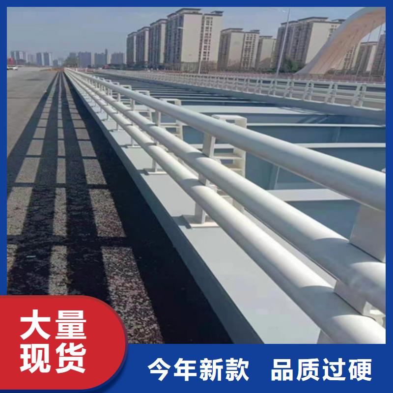 河道隔离栏-河道隔离栏口碑好