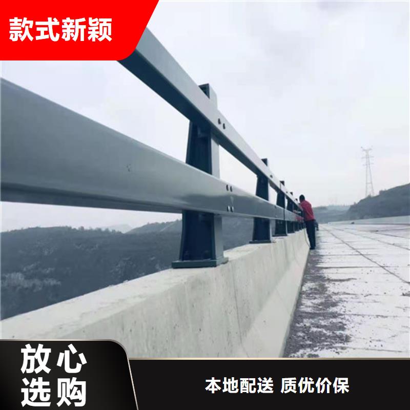 河道护栏厂家厂家-值得信赖
