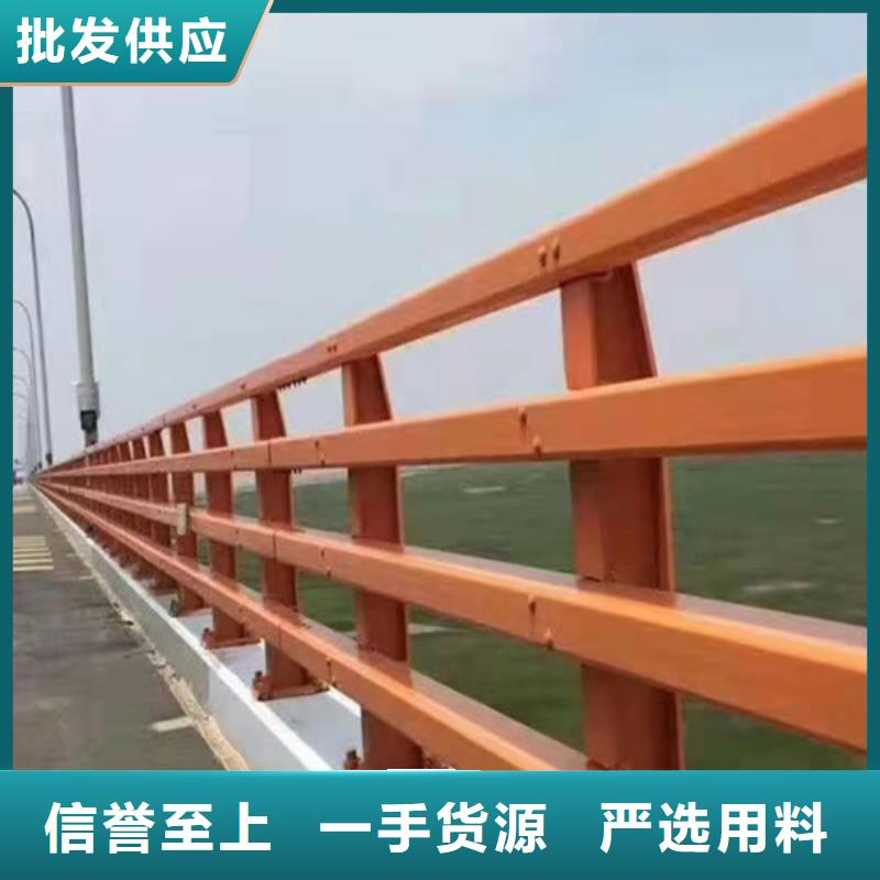 河道护栏、河道护栏生产厂家-型号齐全
