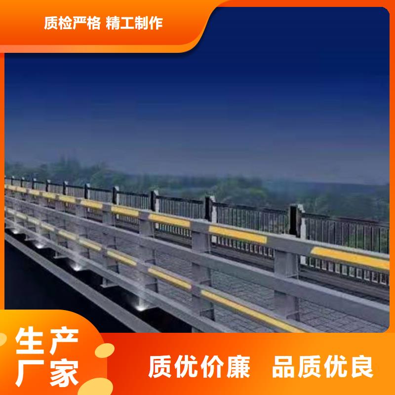 供应河道护栏_生产厂家