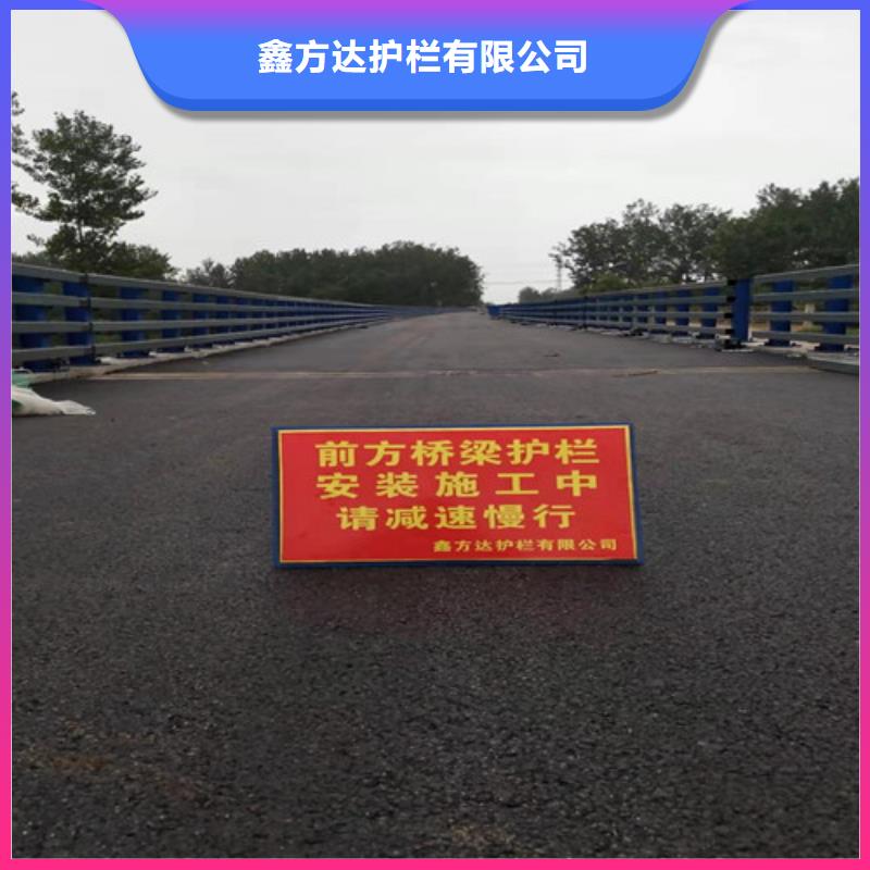 大桥护栏信誉为重