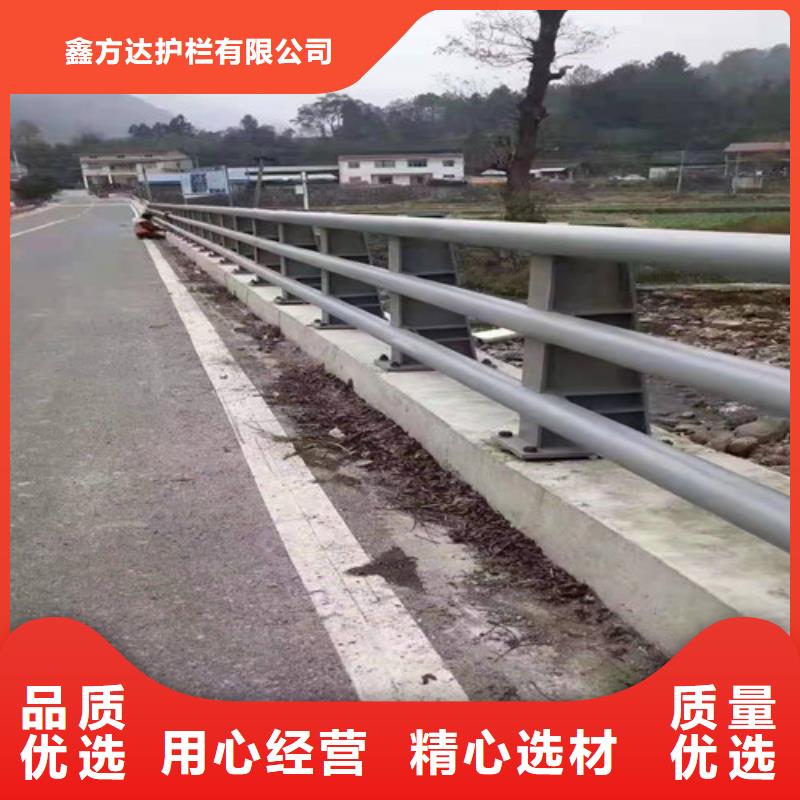 护栏不锈钢复合管护栏栏杆敢与同行比服务