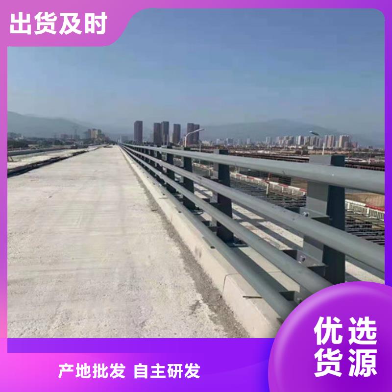 护栏河边护栏栏杆优良工艺