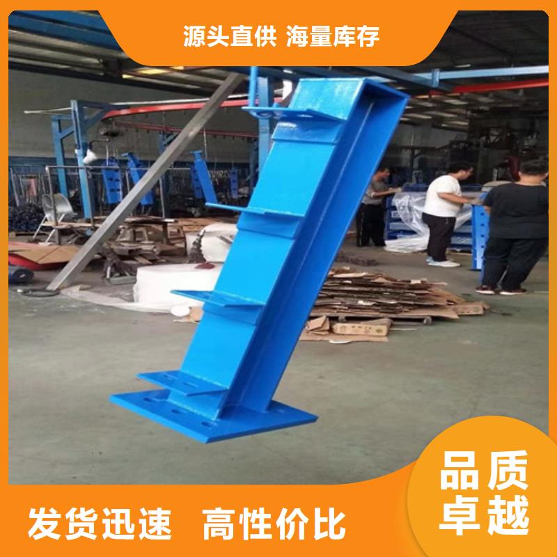 护栏河边护栏栏杆优良工艺