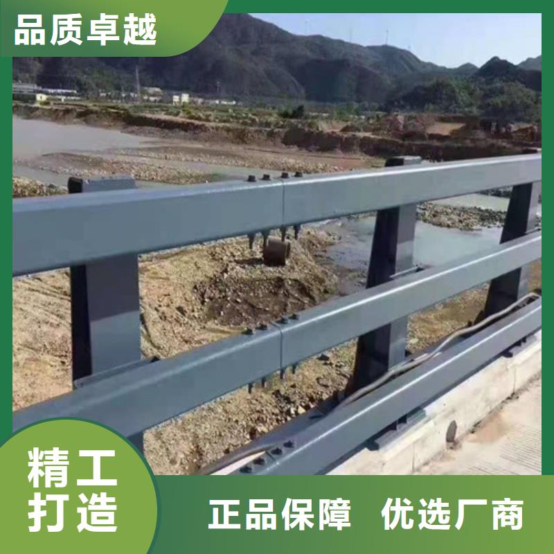 护栏河边护栏栏杆优良工艺