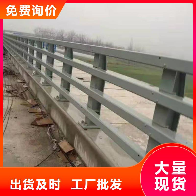护栏河边护栏栏杆优良工艺