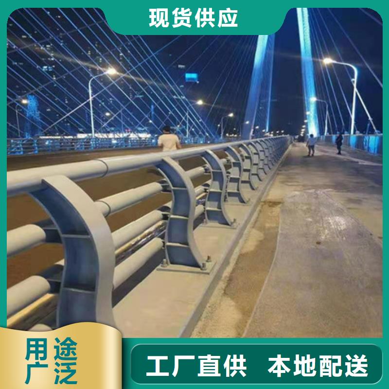 护栏河边护栏栏杆优良工艺