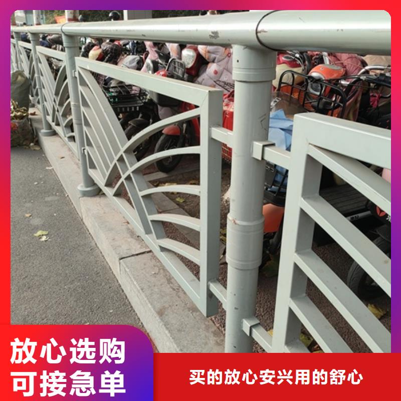 桥梁防撞护栏价格合适