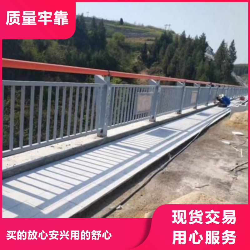 桥梁护栏|桥梁护栏-厂家批发