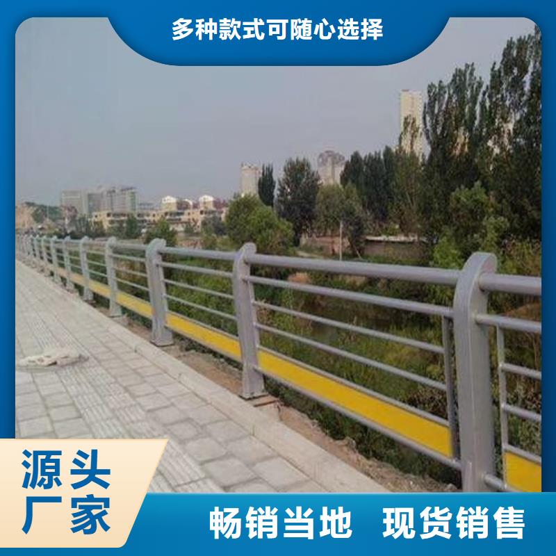 桥梁防撞护栏价格合适