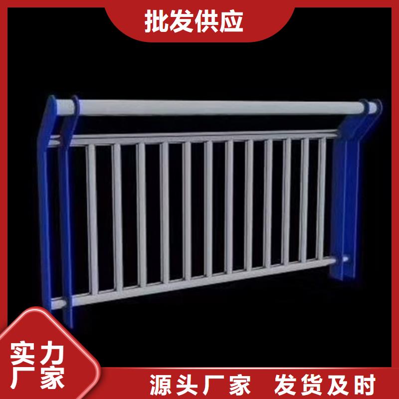 本地不锈钢复合管人行道护栏供应商