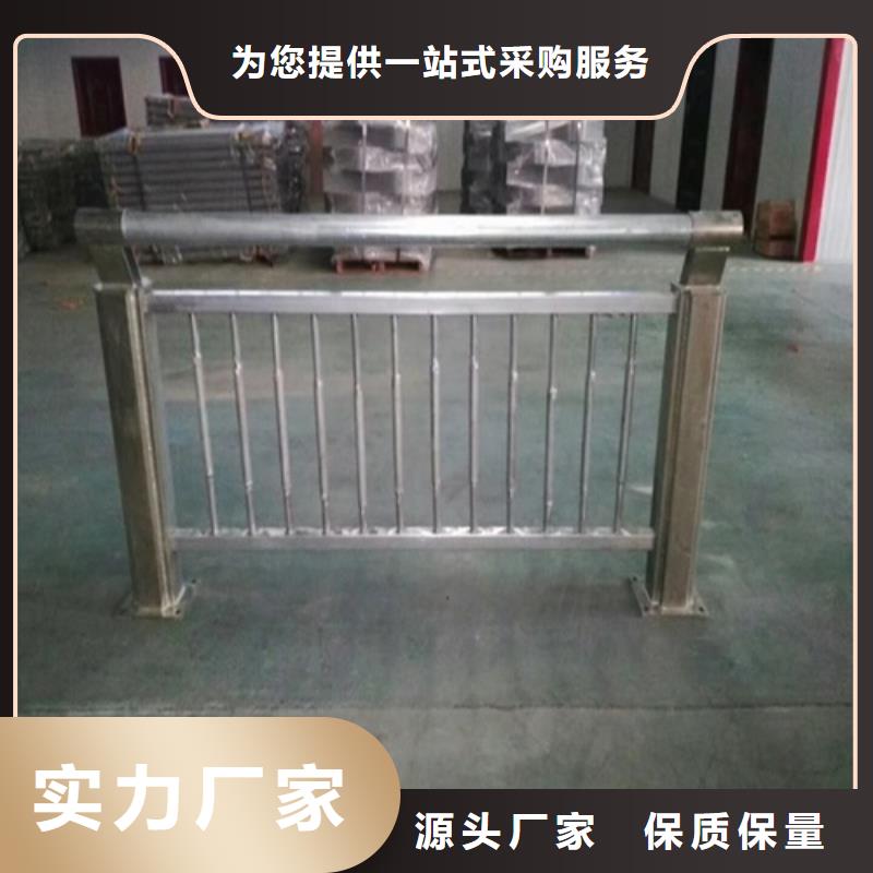 桥梁护栏厂家优惠促销