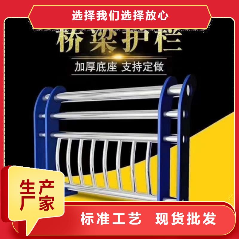 灯光护栏加工厂