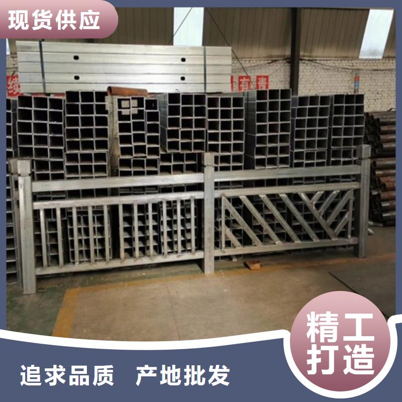 护栏河边护栏栏杆优良工艺