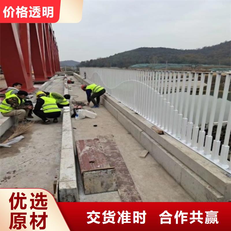 不锈钢复合管道路栏杆厂家电话