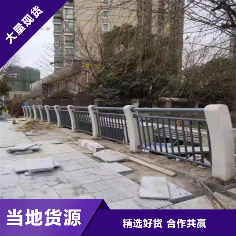 不锈钢河道护栏全国送货上门