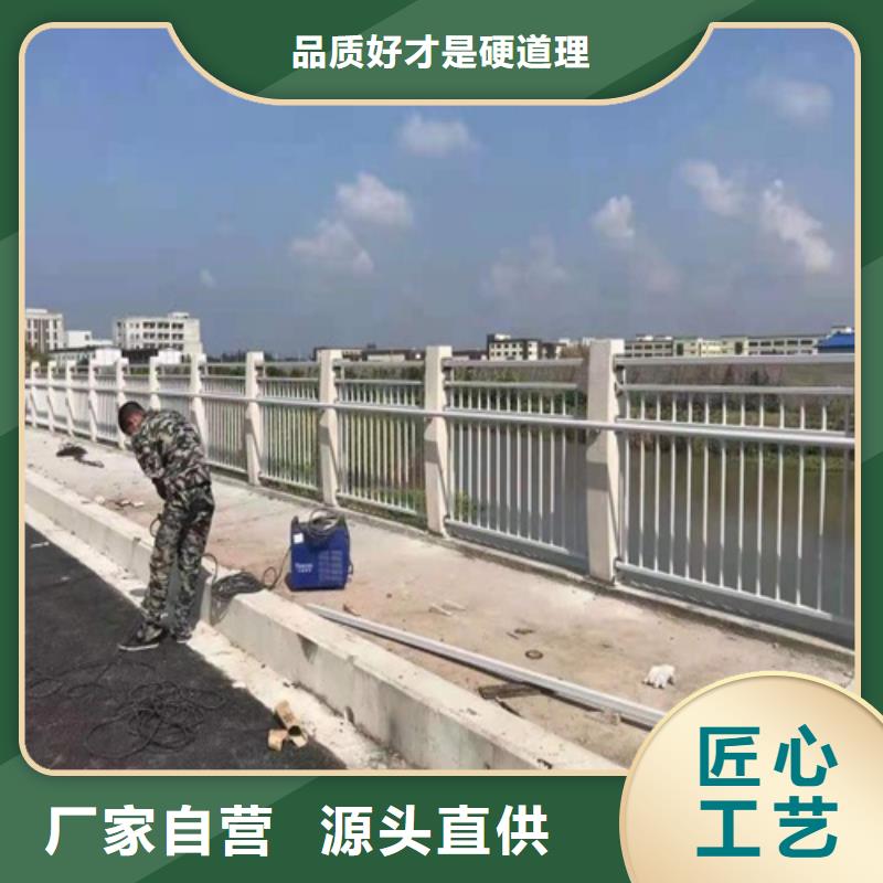 304不锈钢复合管现货长期供应