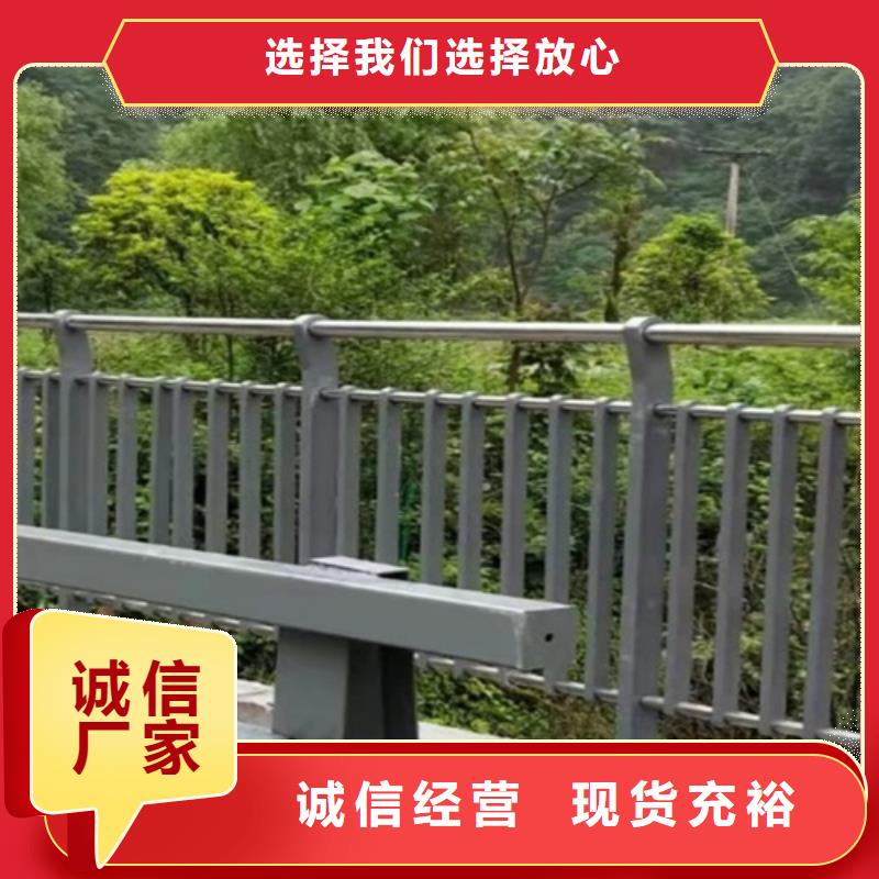 桥梁防撞护栏咨询电话欢迎您
