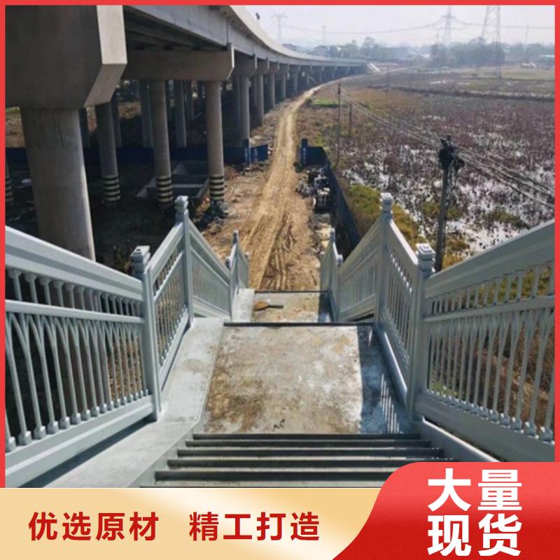 生产桥梁四横梁防撞护栏_精选厂家