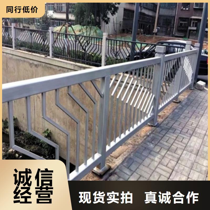 河道护栏、河道护栏生产厂家-型号齐全