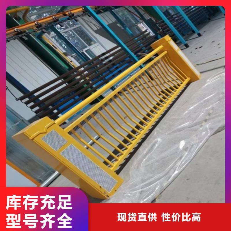 公路防撞护栏可在线咨询价格