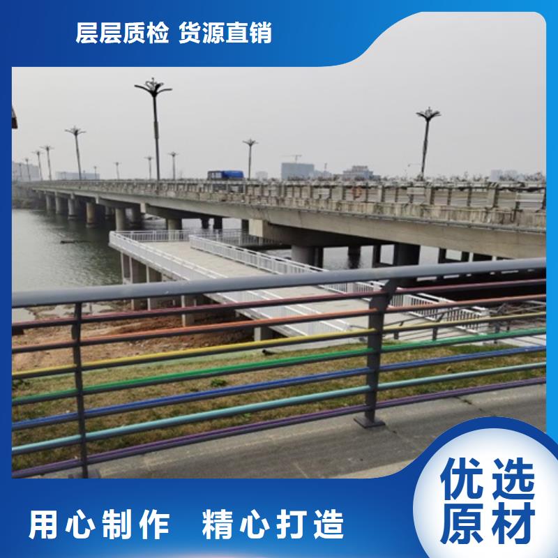 河道隔离栏-河道隔离栏口碑好