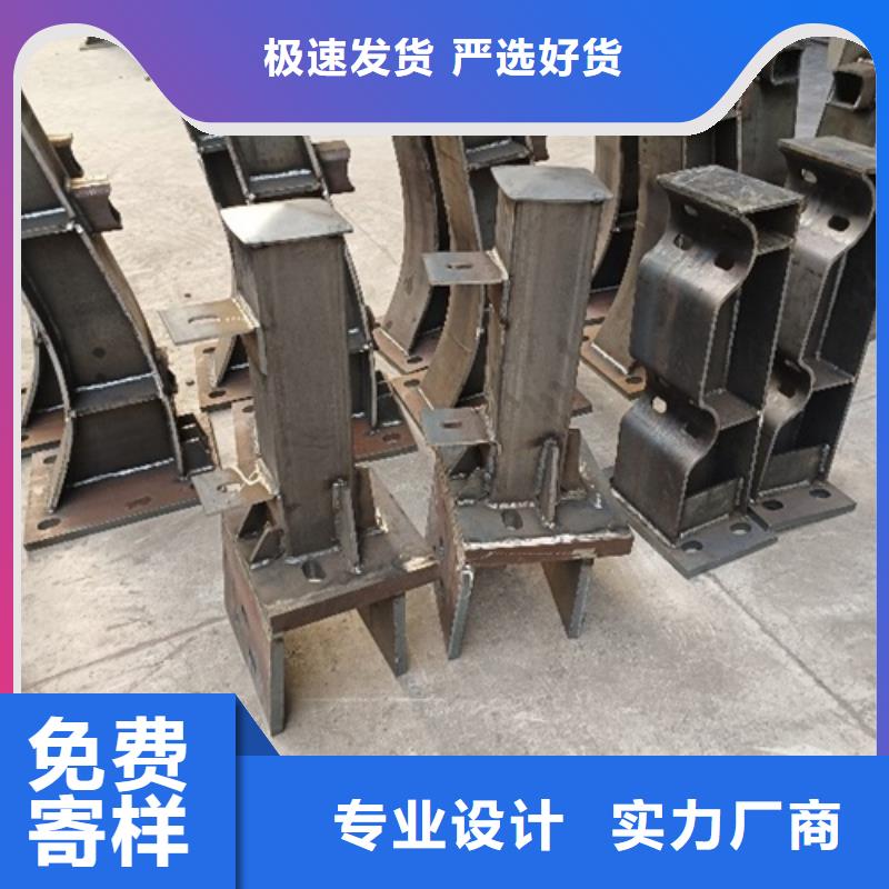 河道护栏定做-河道护栏厂