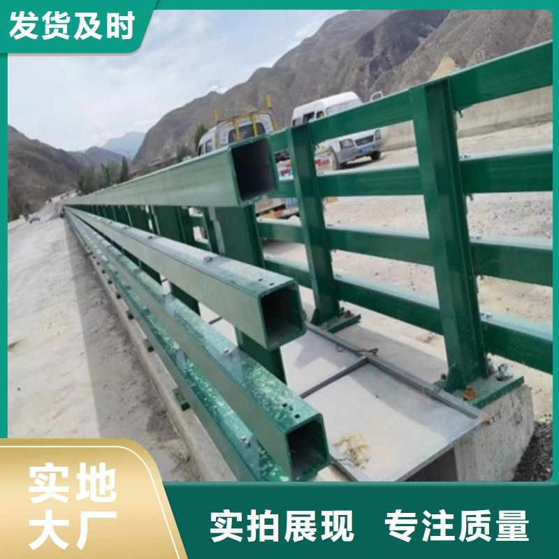 河道景观护栏厂家批发价格