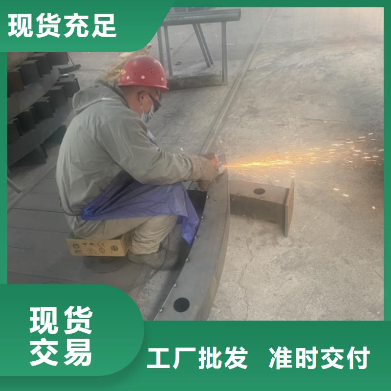 道路护栏厂家单价