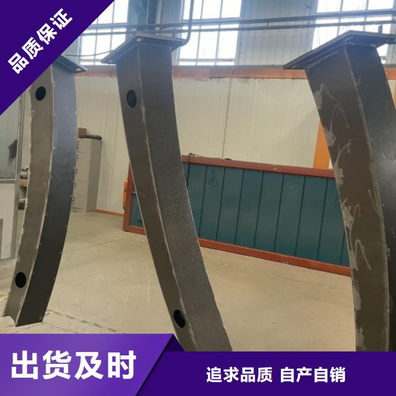 护栏选择我们选择放心