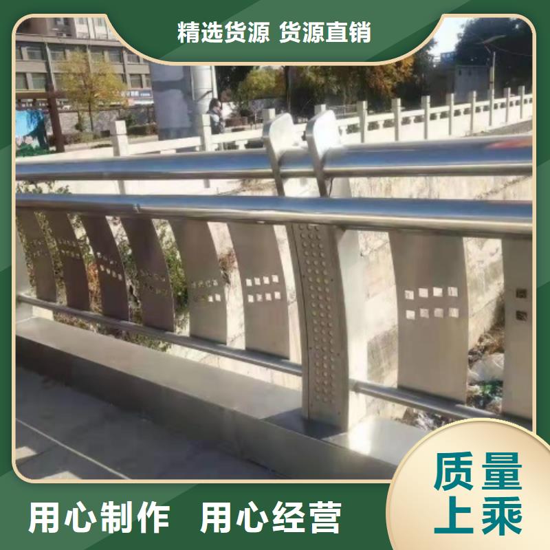 公路护栏-公路护栏优质