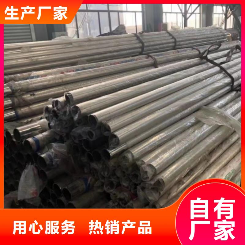 景观不锈钢护栏企业