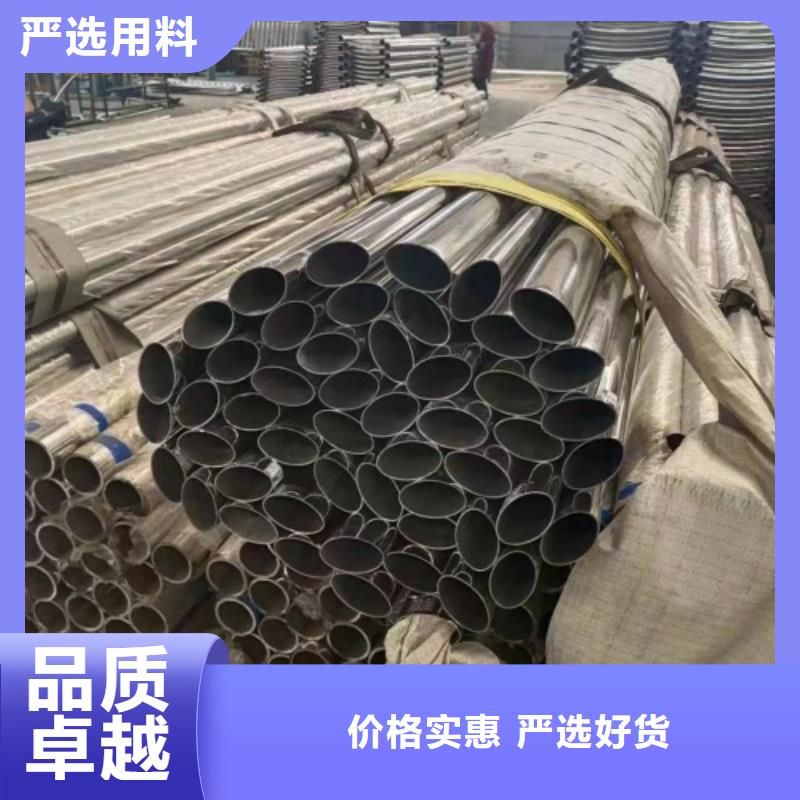 灯光护栏加工厂