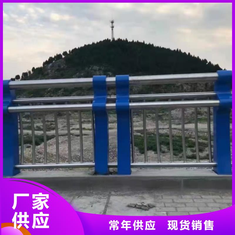 不锈钢河道栏杆厂家，基地