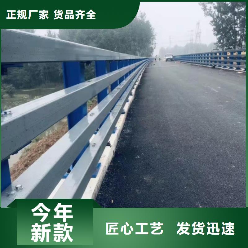 景观不锈钢护栏企业