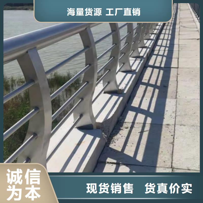 不锈钢复合管方管、不锈钢复合管方管厂家-库存充足