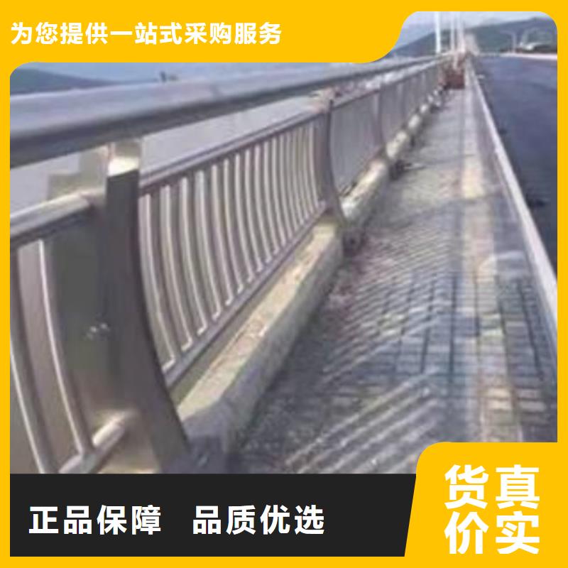 304不锈钢复合管现货长期供应