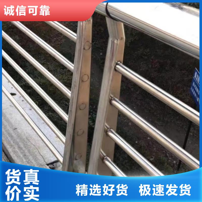 【护栏LED防护栏杆欢迎新老客户垂询】
