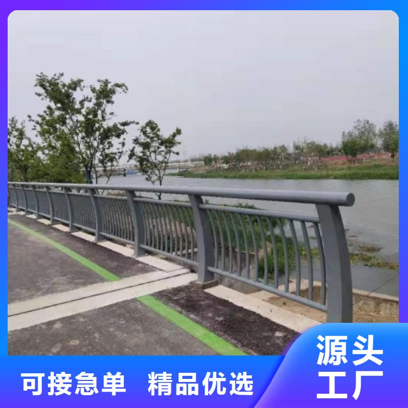 河道护栏定做-河道护栏厂