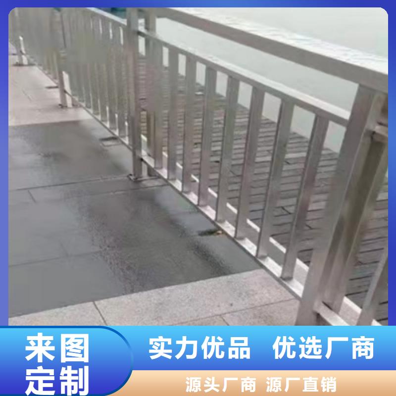 外称不锈钢复合管支持非标定制